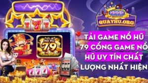 no hu 79 1 1